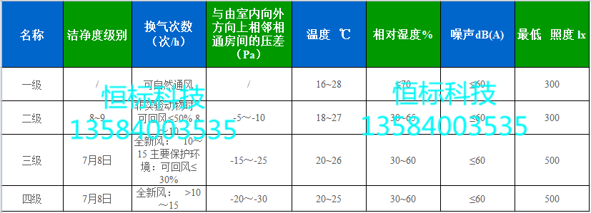 1557998390(1).png